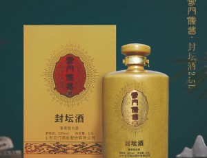 雙十一丨“云門儒醬·封壇酒2.5L”首發(fā)獻禮！