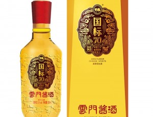 云門醬酒，難舍北方“年味兒”