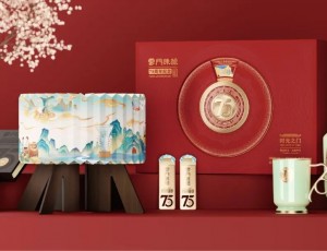 【75周年·新品首發(fā)】云門陳釀部優(yōu)75周年禮盒